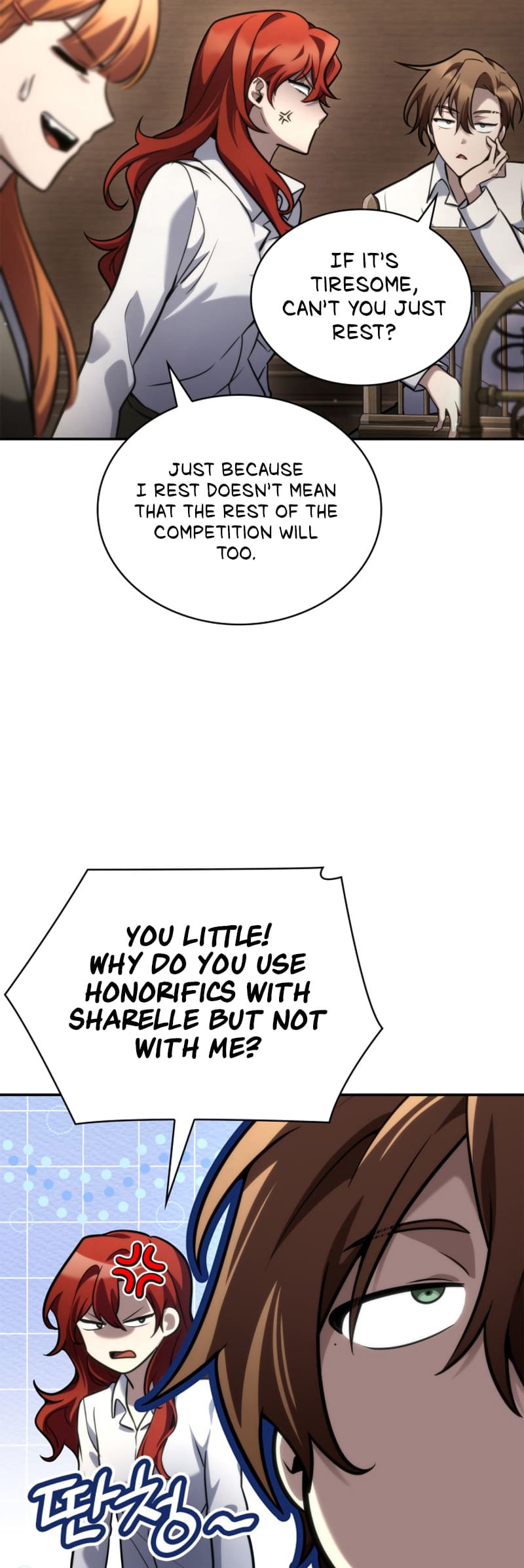 Infinite Mage, Chapter 95 image 04
